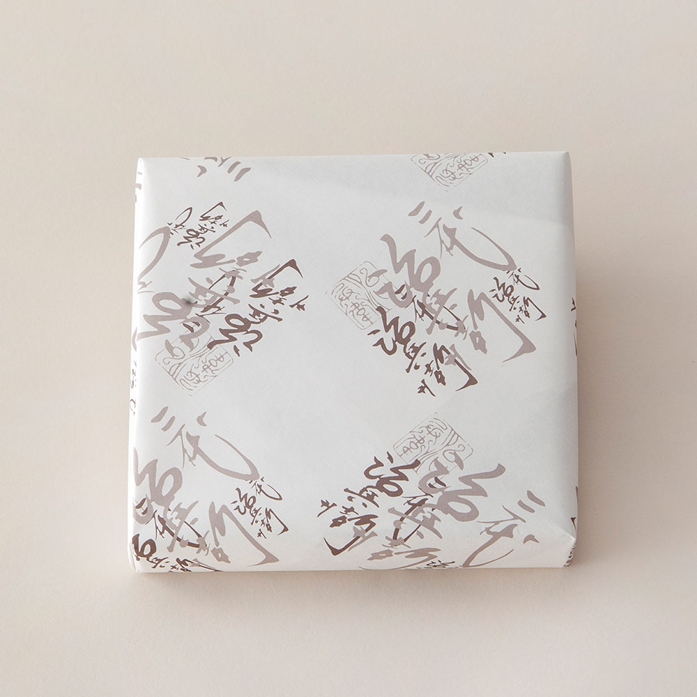 村瀬治兵衛さんの沢栗スジ挽皿 4寸5分: キッチン雑貨 | スイーツ