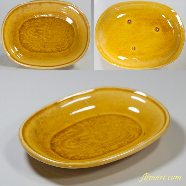 珉平焼 黄釉浮彫龍紋小判皿 珉平焼 黄釉浮彫龍紋小判皿 小皿 豆皿 小判