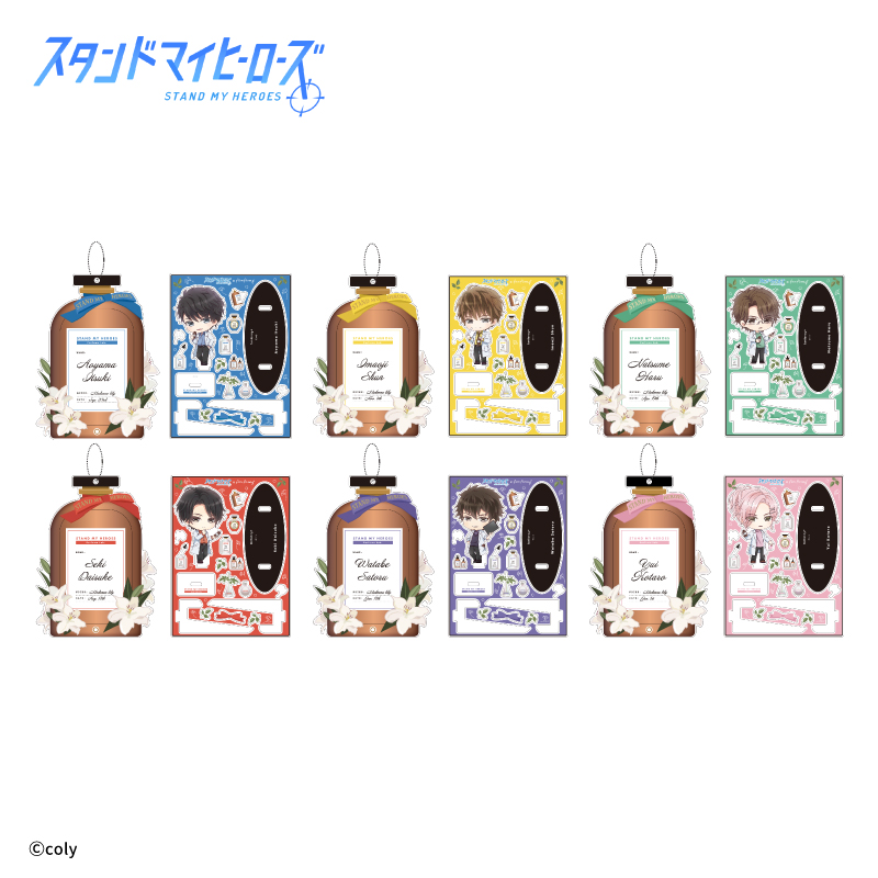 スタマイ 山崎カナメ グッズ まとめ売り スタマイ カナメ グッズ