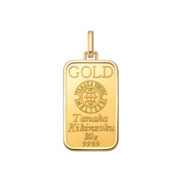 純金20gコインバー ペンダントトップ | 高品質 金・プラチナ