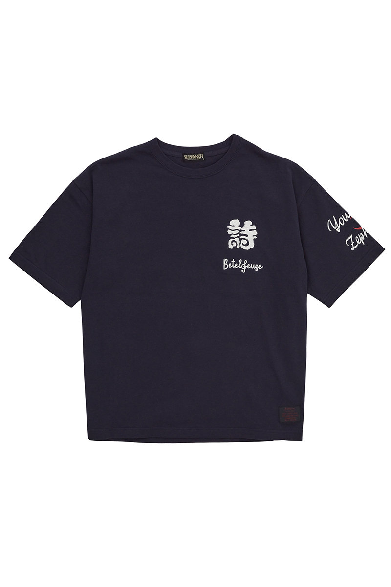 優里 ロングTシャツ YUURI ASIA TOUR Puff Print Long T-shirt - 優里