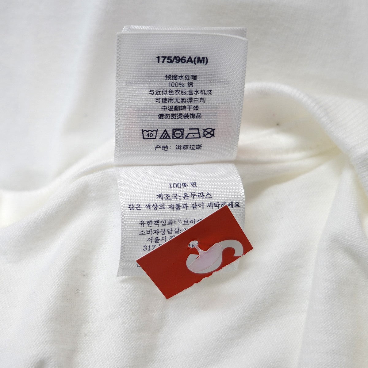 Supreme(シュプリーム) 25AW Playboi Carti Teeプレイボーイ・カーティ