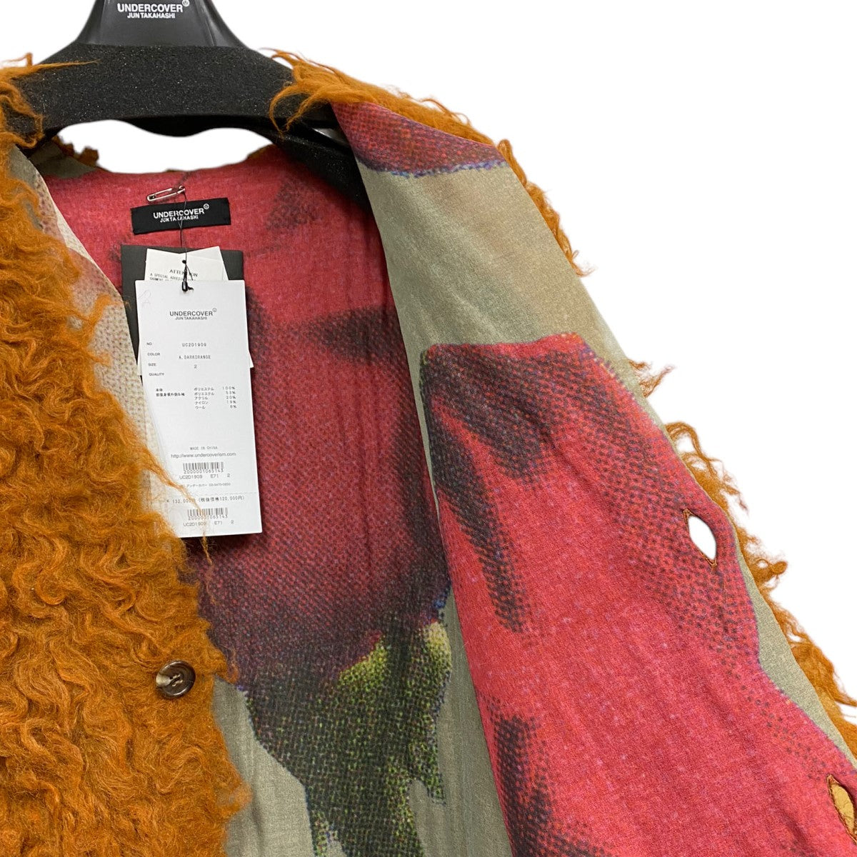 UNDERCOVER(アンダーカバー) 24AW花総柄モヘヤシャギーニット