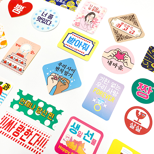 韓国っぽ雑貨” ステッカーセット | 韓国エンタメ・トレンド情報サイトKOARI