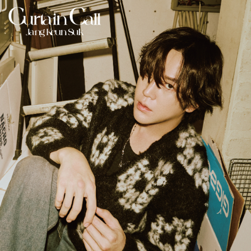 チャン・グンソク グンソク zikzin パーカー レオパード AP トレカ