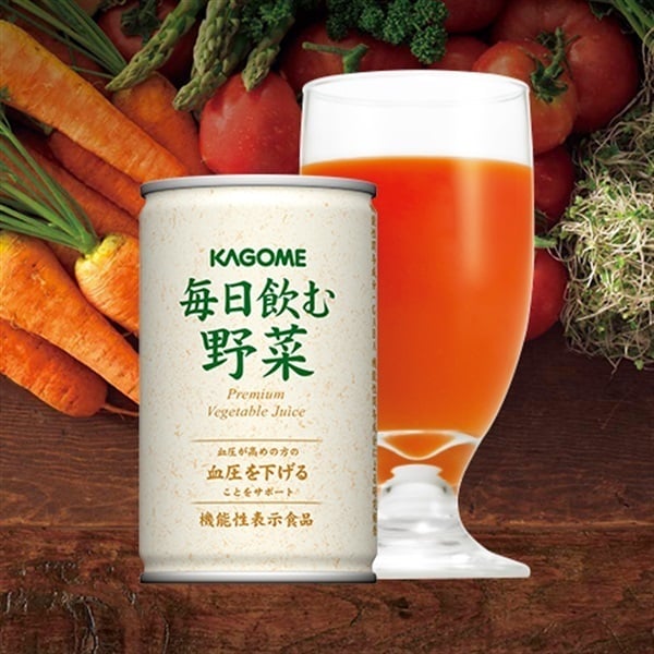 毎日飲む野菜(20本)プチギフト｜都度ラインナップ ｜【カゴメの通販