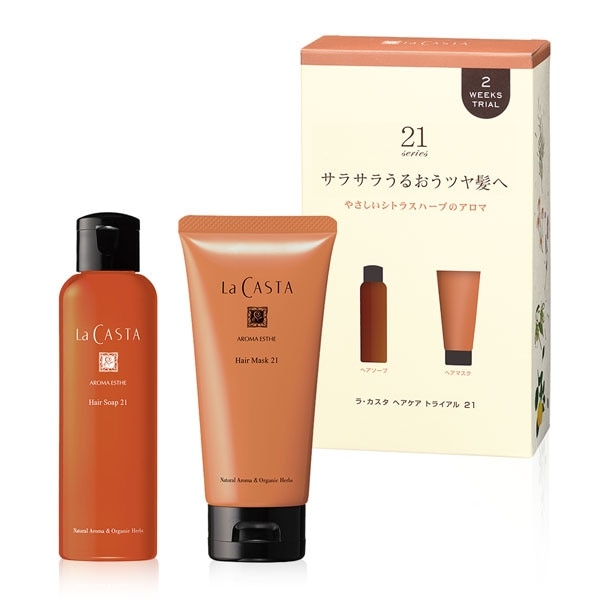 ラ・カスタME 3本セット ラ・カスタME シャンプー3セット ラカスタME