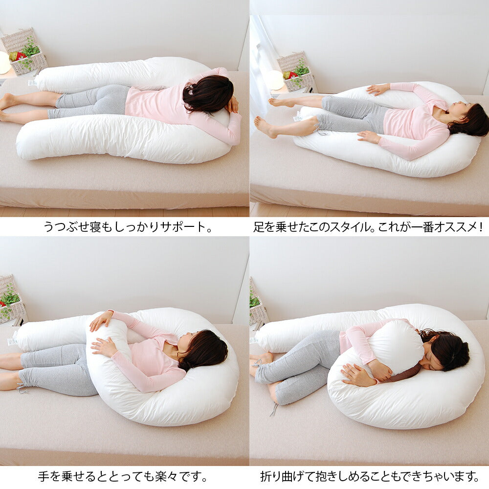 新品未開封】Naptimeナップルームラウンドクッションホワイト