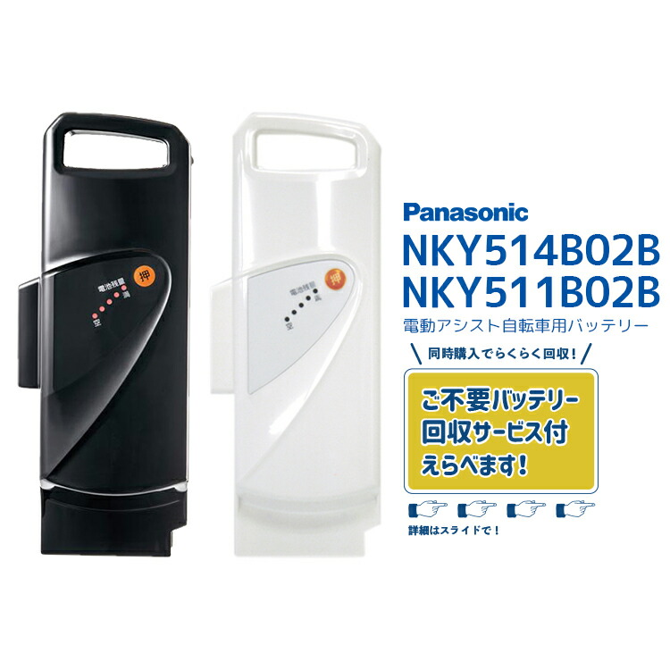nky514_511b02_mainka.jpg