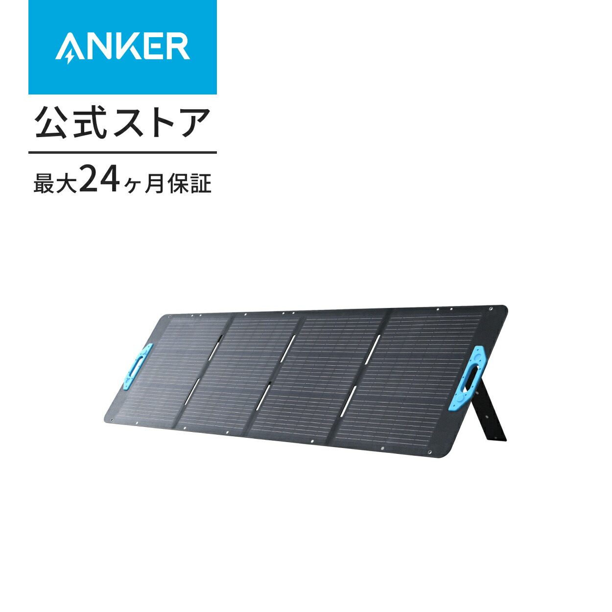 a24360a1_normal.jpg