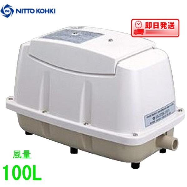 楽天市場】エアーポンプ LA-60E メドーコンプレッサ 日東工器