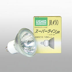 楽天市場】フェニックス ダイクロハロゲン ハロピカ JRφ50 12V