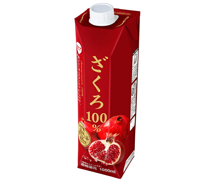 楽天市場】めいらく ざくろ 100％ パック 1000ml×12本 スジャータ
