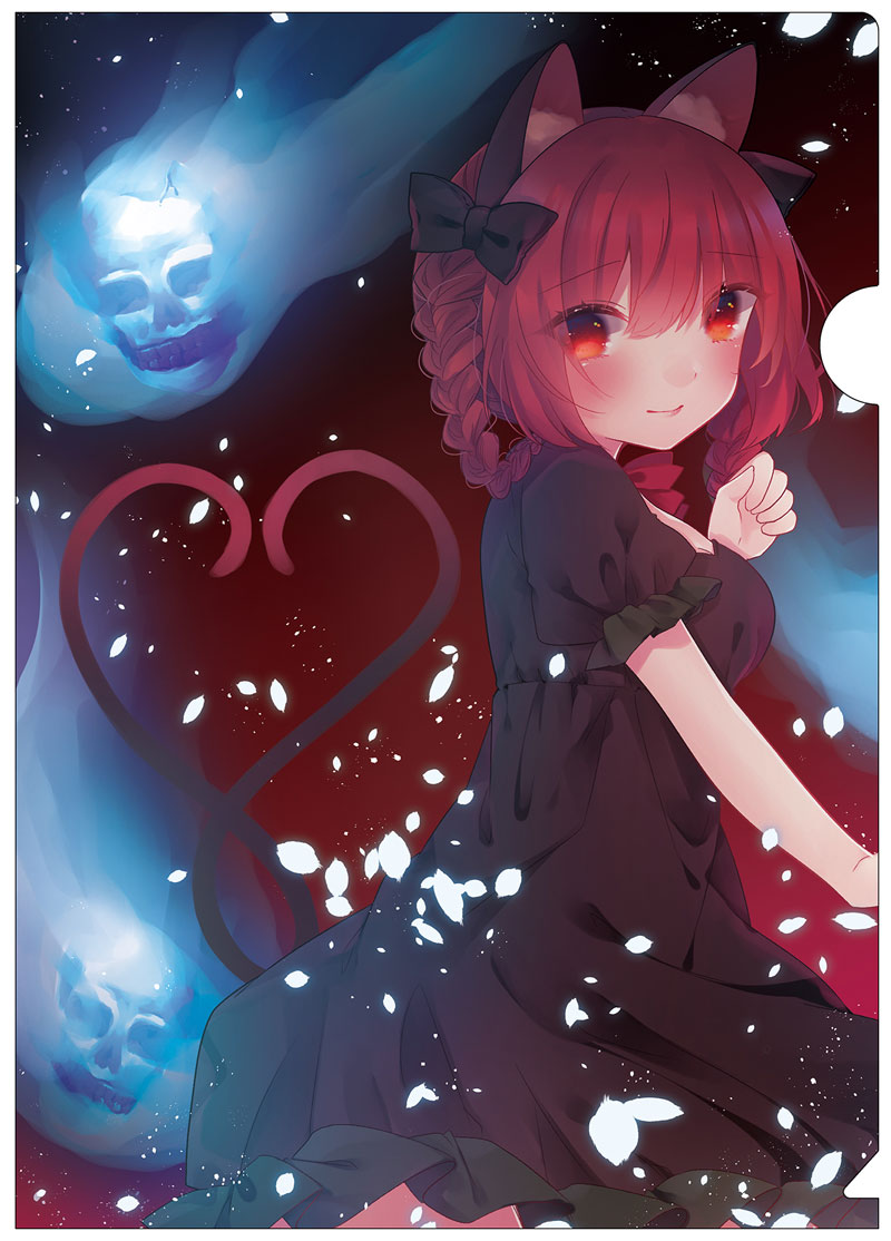 東方Project 缶バッジ 火焔猫燐 おしるこ 博麗神社例大祭 うみねこ亭