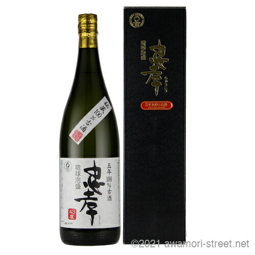 3．泡盛古酒ビンテージ 松藤 1800ml 30度 3．泡盛古酒ビンテージ 松藤