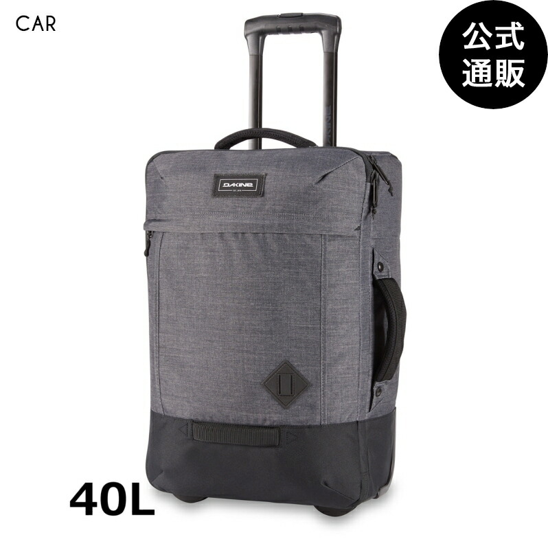 ダカイン DAKINE キャリーバッグ 大容量 キャリーケース 約100L 【公式
