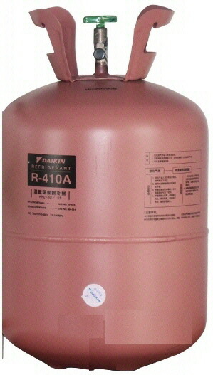 楽天市場】フロンガス R-410A 冷媒 10kg サイホン管付き メック 空容器