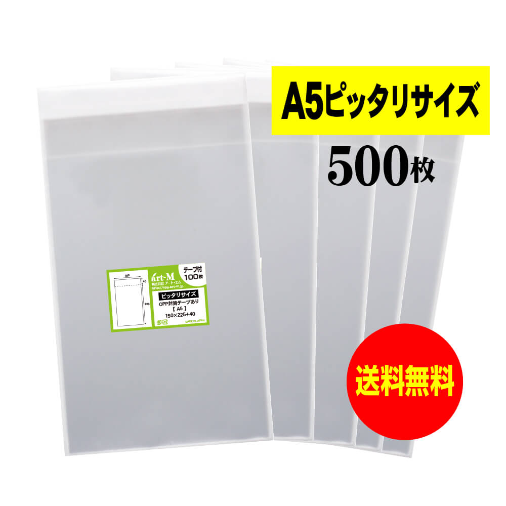 A5PT500F.jpg