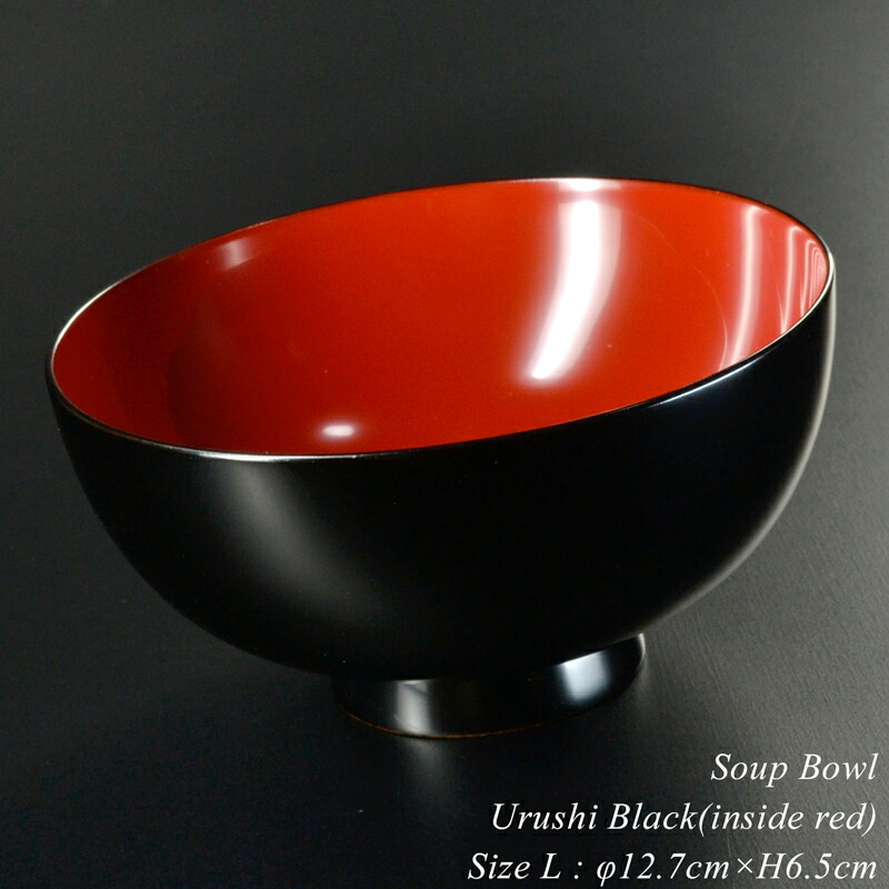 楽天市場】お椀 木製 日本製 汁椀 栃の木のお椀 黒内朱 中 漆塗り