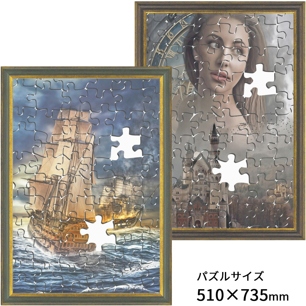 4003-74.jpg
