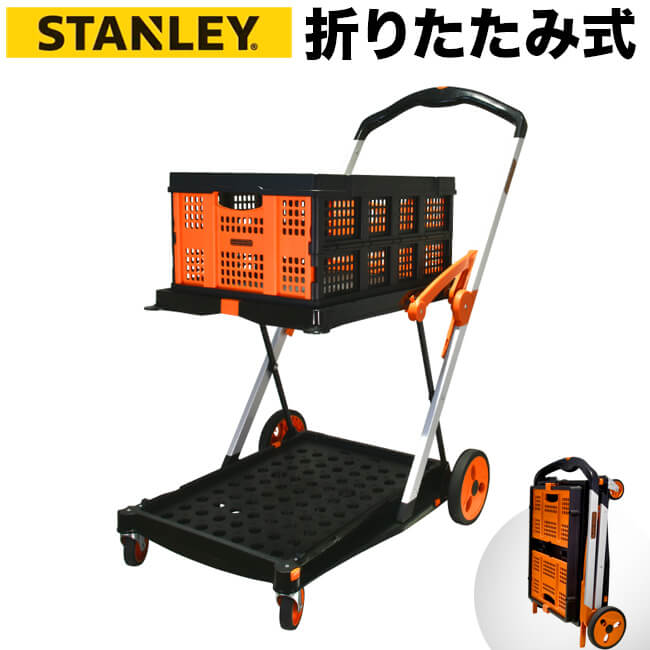 楽天市場】最大3000円OFFクーポン配布中 02/09(月)20:00〜 折りたたみ