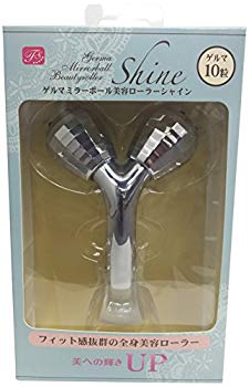 楽天市場】タカラベルモント ローラーボール SD-S21SN 遠赤外線促進器