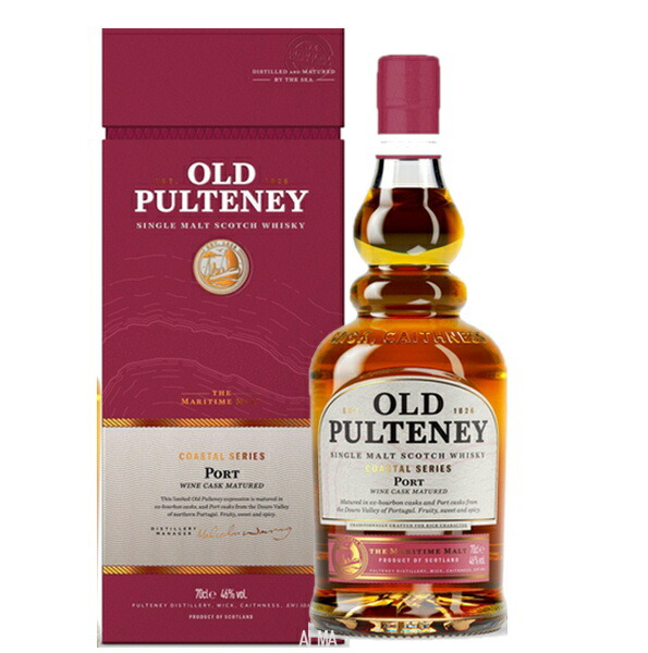 楽天市場】オールドプルトニー ナビゲーター 700ml 46度 箱付 Old