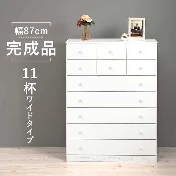 1012mch6895-1.jpg