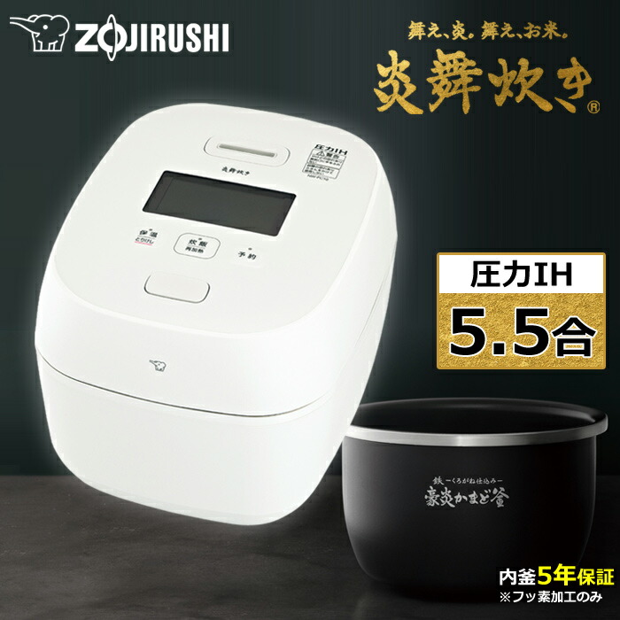 nw-fc10-wz.jpg