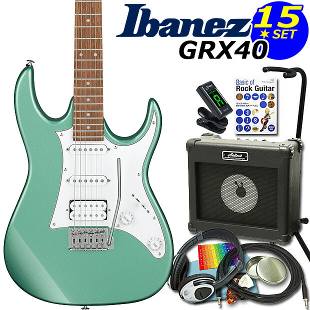 grx4013-mgn.jpg