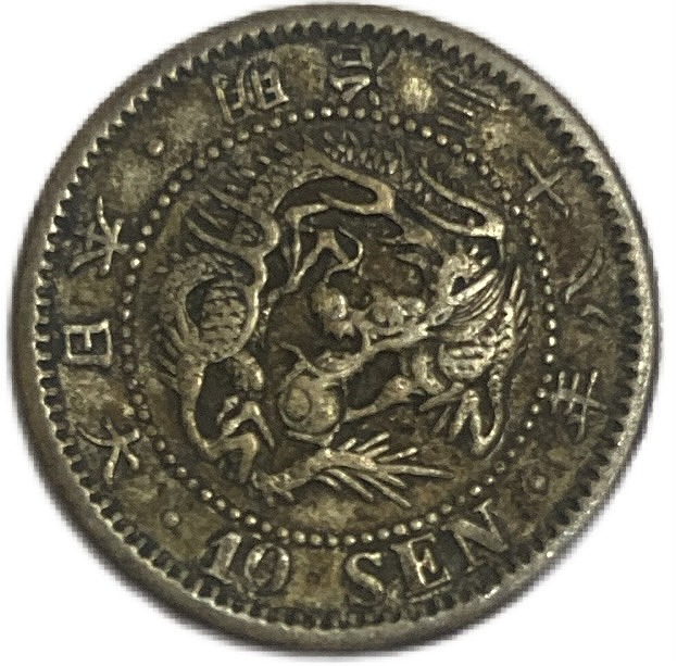 s__6381574.jpg
