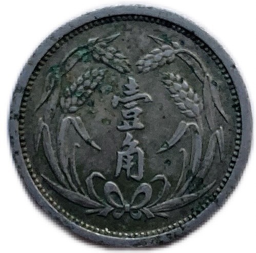 s__409629.jpg