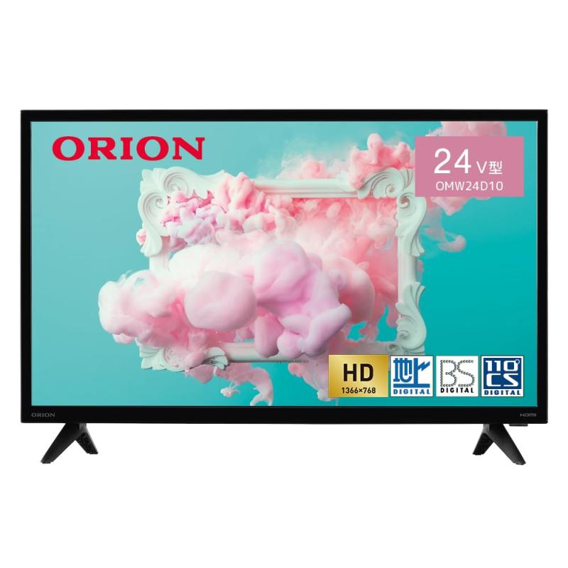 楽天市場】ORION OL22CD401 22V型 フルハイビジョン 液晶テレビ