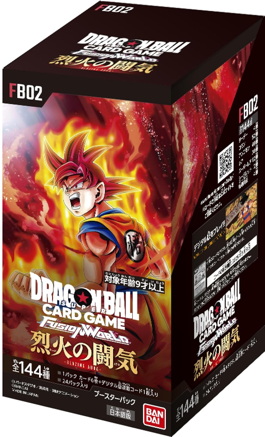 楽天市場】怒りの咆哮 BOX カートン バンダイ (BANDAI) ドラゴンボール