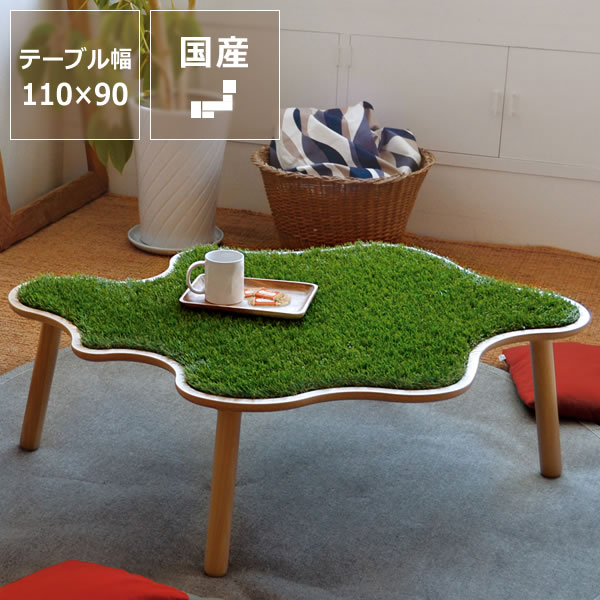 楽天市場】家具調コタツ・こたつ110cm幅木製（ビーチ材） ダイニング