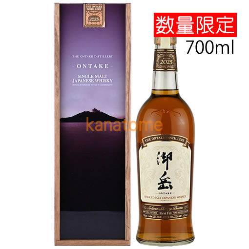 楽天市場】ウイスキー｜ JAPANESE SINGLE MALT WHISKY 御岳 2025 700ml
