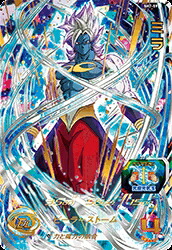 未使用】スーパードラゴンボールヒーローズ HG4-18 ゴジータ UR