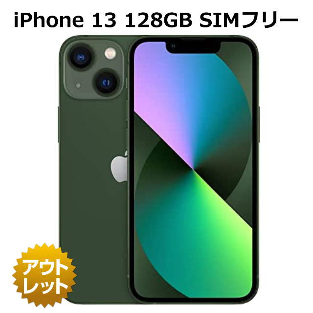 Apple iPhone 13 ブラック 本体 128GB simフリー Amazon.com: Apple