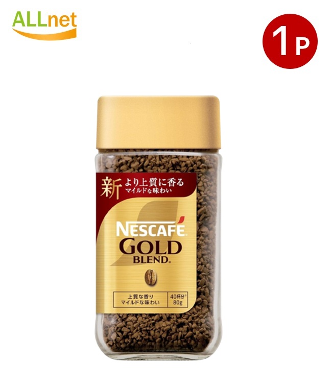 ネスカフェ ゴールドブレンド120g×8本 ネスカフェ ゴールドブレンド