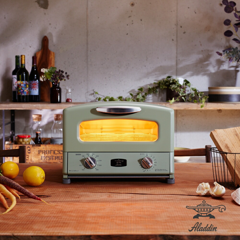 楽天市場】アラジン トースター 4枚焼き グリル＆トースター