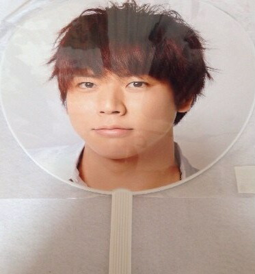 NEWS 増田貴久 山下智久 うちわ NEWS 増田貴久 山下智久 うちわ NEWS