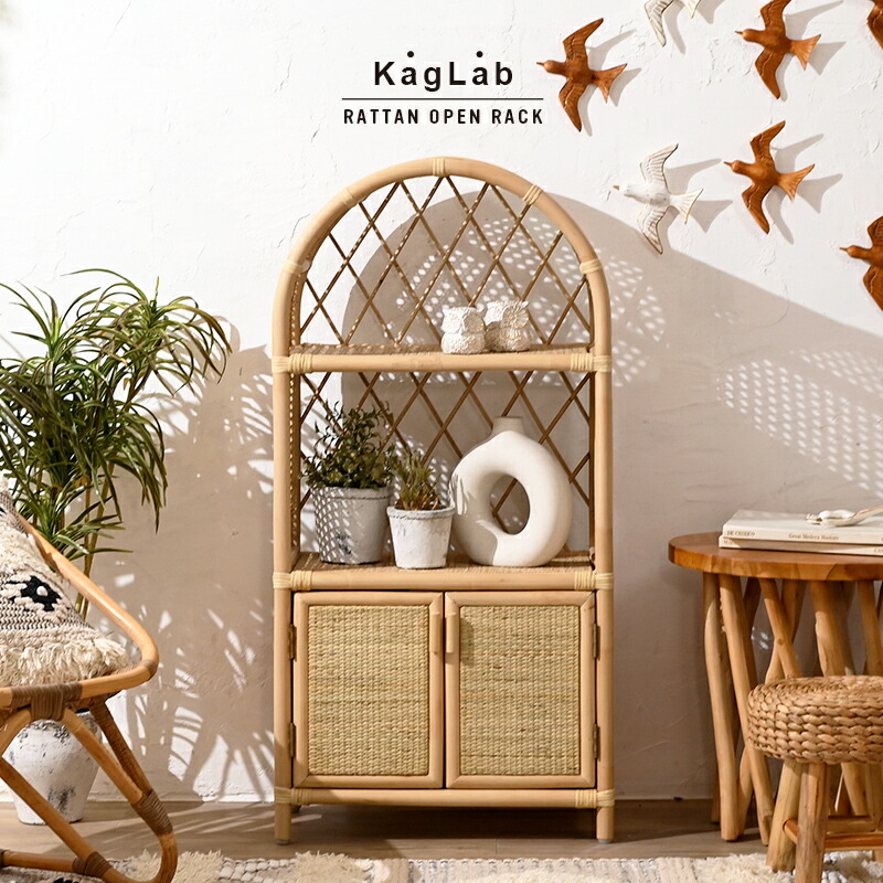 楽天市場】アジアン家具 ラタン チェスト オープンラックラック ラタン