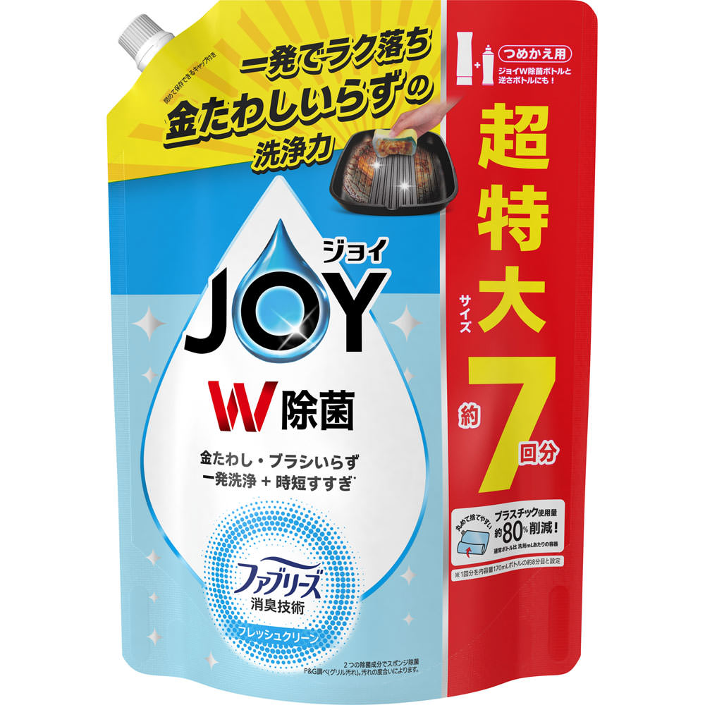 楽天市場】P＆Gジャパン ジョイ W除菌 食器用洗剤 詰め替え 超特大