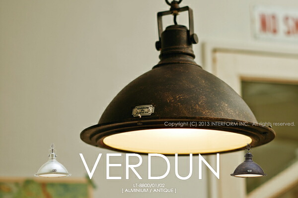 楽天市場】【11％OFFｸｰﾎﾟﾝ☆10日有効】 ペンダントライト Verdun