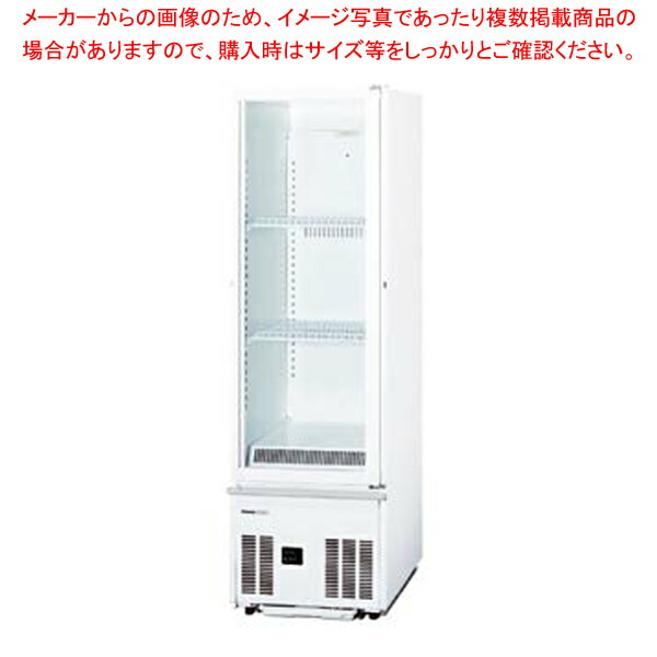 楽天市場】パナソニック 冷蔵ショーケース 標準型 SMR-RZ70SKM【業務用