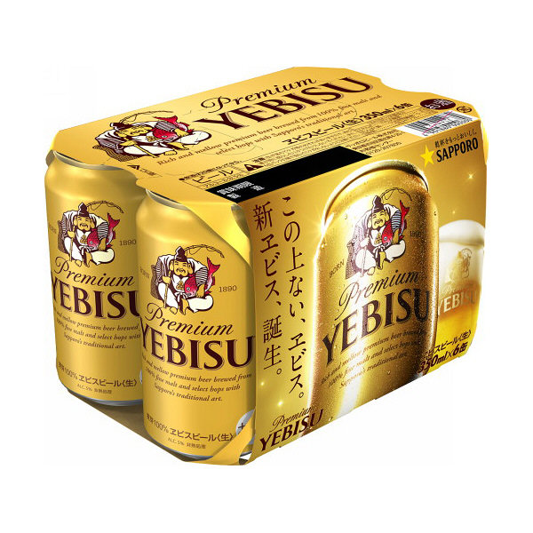 楽天市場】エビスビール500缶6本パック : リカーショップとめ 水の里店