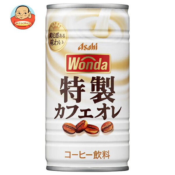 Wonda MORNING SHOT コーヒー 1缶 WONDA アサヒ飲料 ワンダ モーニング