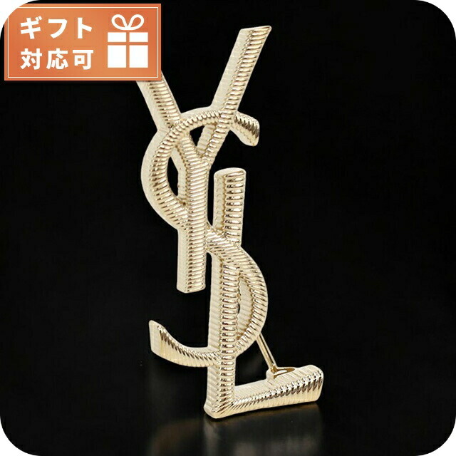 楽天市場】【返品OK】 イヴ サンローラン YSLロゴ ゴールドカラー 回転