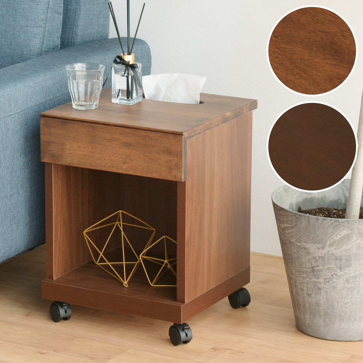 楽天市場】サイドテーブル (AW08 MBR) ニトリ 【玄関先迄納品】 : ニトリ