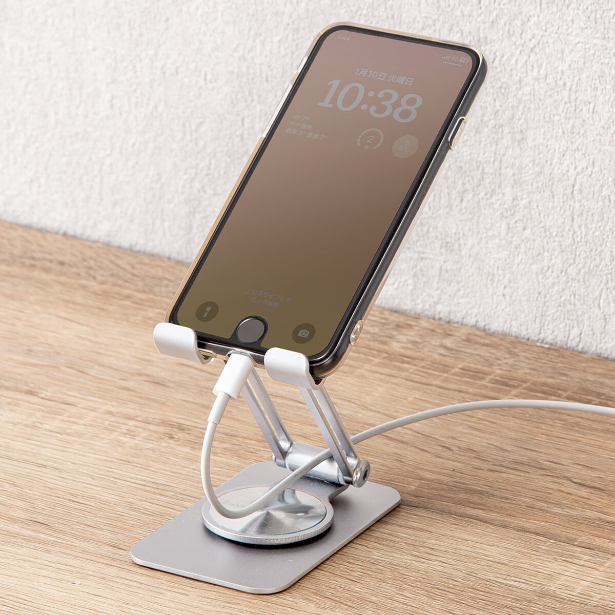 楽天市場】たためるスマホスタンド(IW01 シルバー) ニトリ 【玄関先迄